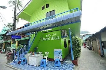 Hussin House Hotel Phi Phi Don 2*,  Thailand
