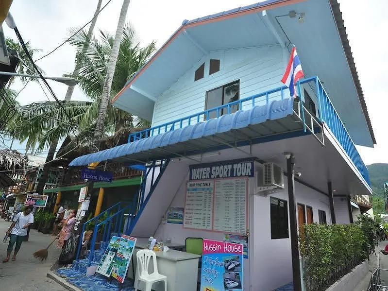 Hussin House Hotel Phi Phi Don Thailand