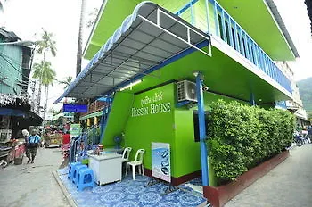 Hotel Hussin House Phi Phi Don